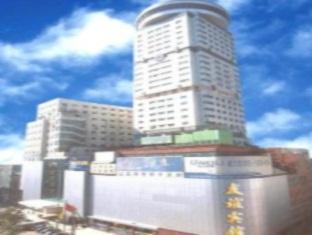 Friendship Hotel Changsha Exterior photo
