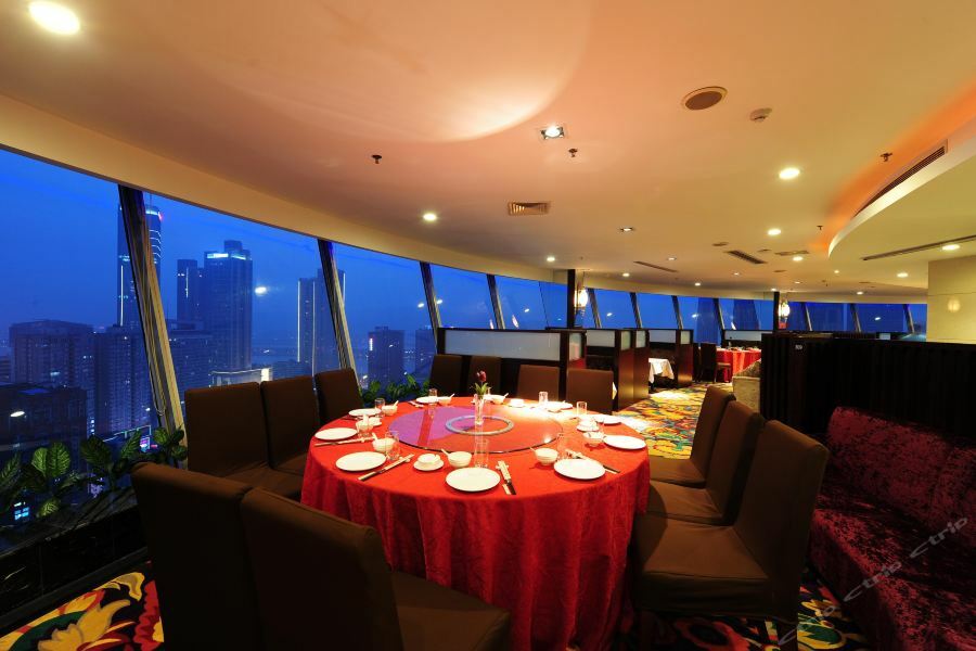 Friendship Hotel Changsha Exterior photo