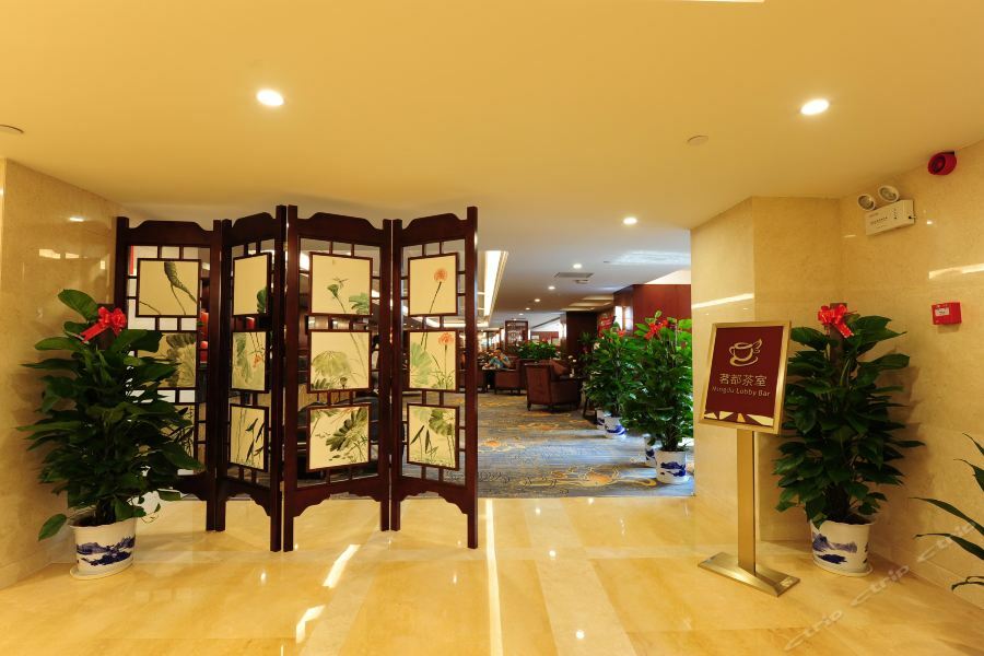 Friendship Hotel Changsha Exterior photo